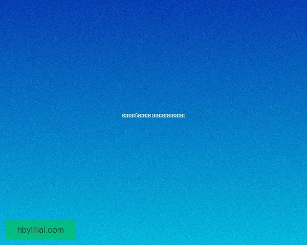 仙剑奇侠传5外传全攻略 完美通关技巧与隐藏要素详解 仙剑奇侠传5外传全攻略 完美通关技巧与隐藏要素详解