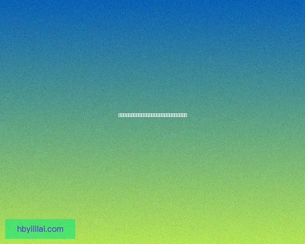 以爱为根基成就玛雅公主的传奇之路从少女到王者的心灵蜕变