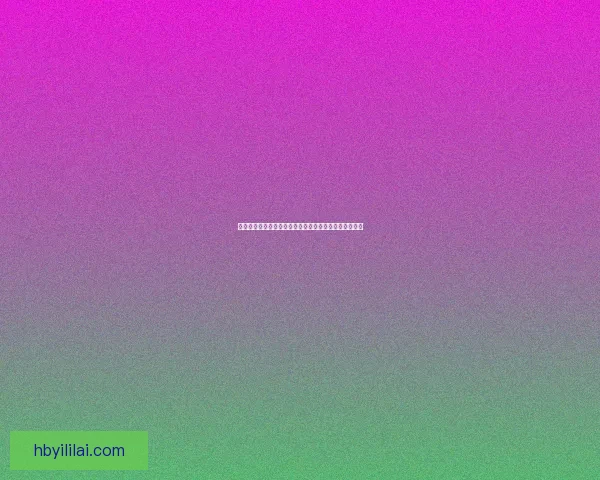 佐德的火光巨剑：黑暗与光明交织的毁灭之力与传承之谜