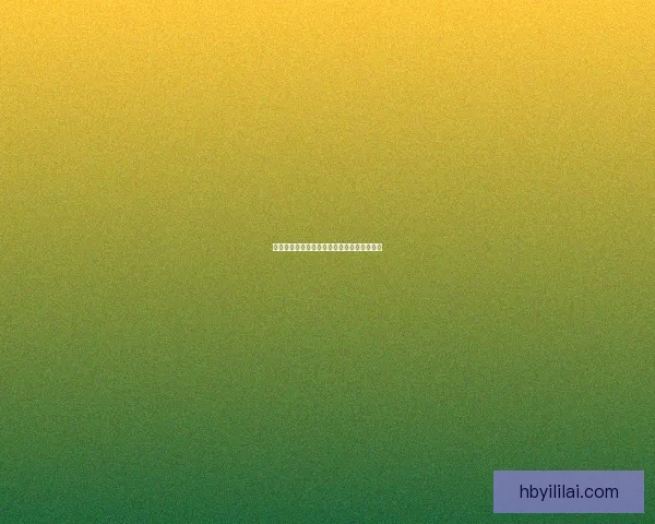 口袋妖怪漆黑的魅影神兽揭秘与全新剧情探索