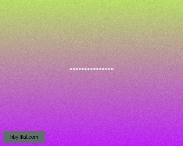 巫师之怒战士引领魔法与战斗的终极对决探索神秘力量的觉醒与挑战