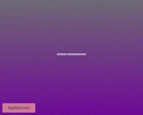 慎重选择装备搭配 提升游戏策略与角色实力的关键因素