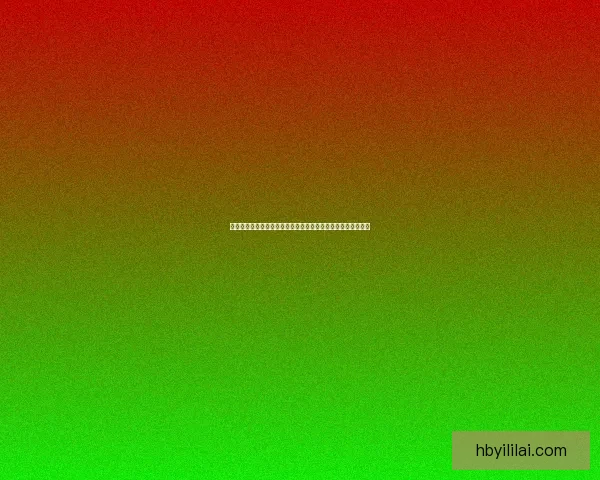 权力角逐与纷争漩涡中的博弈与冲突:历史与现实的交织与启示 权力角逐与纷争漩涡中的博弈与冲突:历史与现实的交织与启示