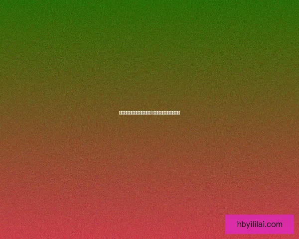 泰拉石大剑的传奇与力量探秘 揭开古代武器的神秘面纱