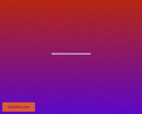 灵魂晶石的神秘力量与用途探索揭秘如何发挥其在修炼与日常生活中的作用