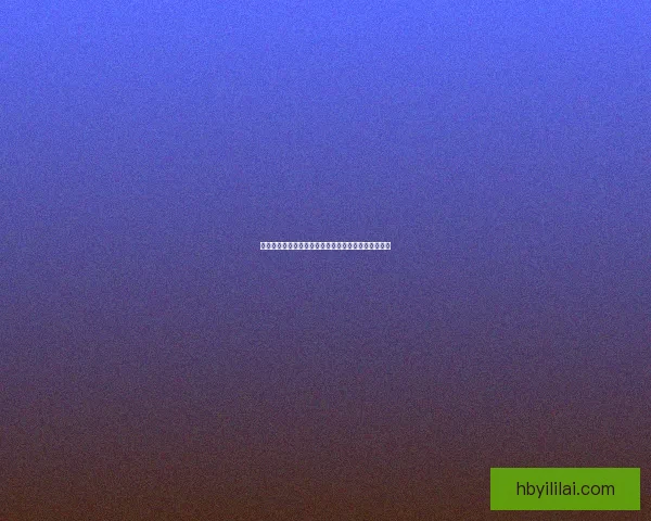 神仙道吉星高照系统开启等级要求详解及提升技巧解析