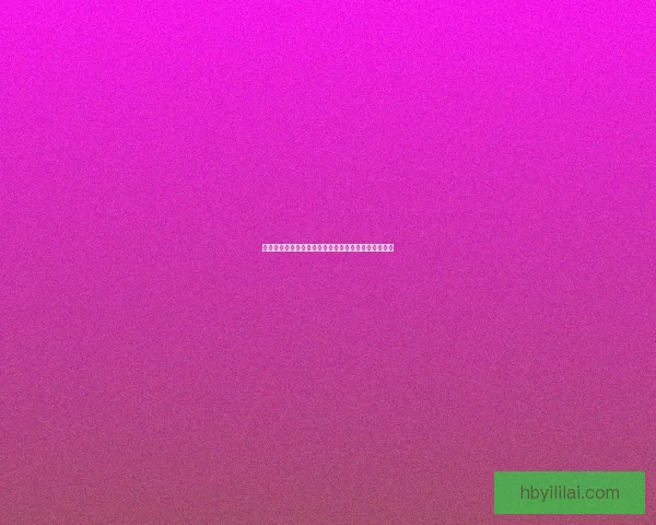 闪乱神乐忍乳负重挑战赛揭秘：战斗与责任的极限考验