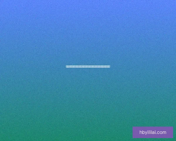 书连:探索文学世界的无尽可能,带你走进知识的海洋与思想的碰撞 书连:探索文学世界的无尽可能,带你走进知识的海洋与思想的碰撞