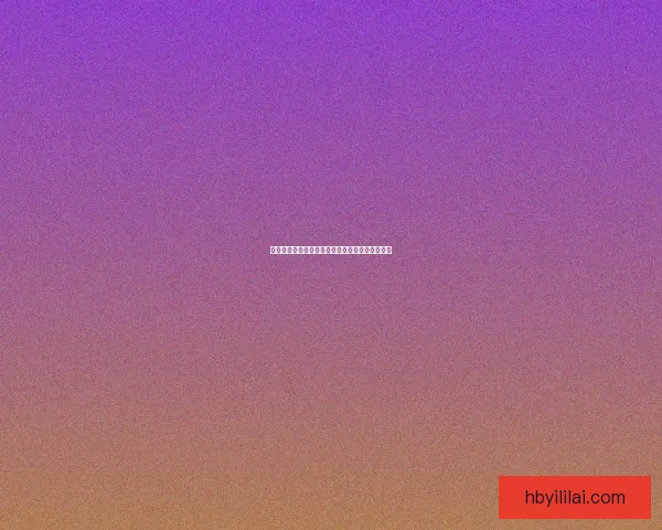 倩女幽魂殿试答题器功能解析与使用技巧详细指南